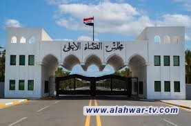 القضاء يوجّه بتطبيق أحكام قانون الإرهاب على صانعي ومستخدمي وحائزي الطائرات المسيّرة