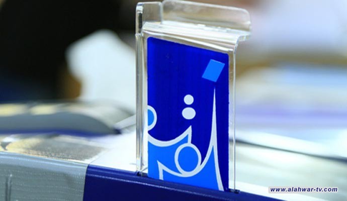 كملت وصارت يمنا".. مفوضية الانتخابات تحث المواطنين لتسلم بطاقاتهم الانتخابية