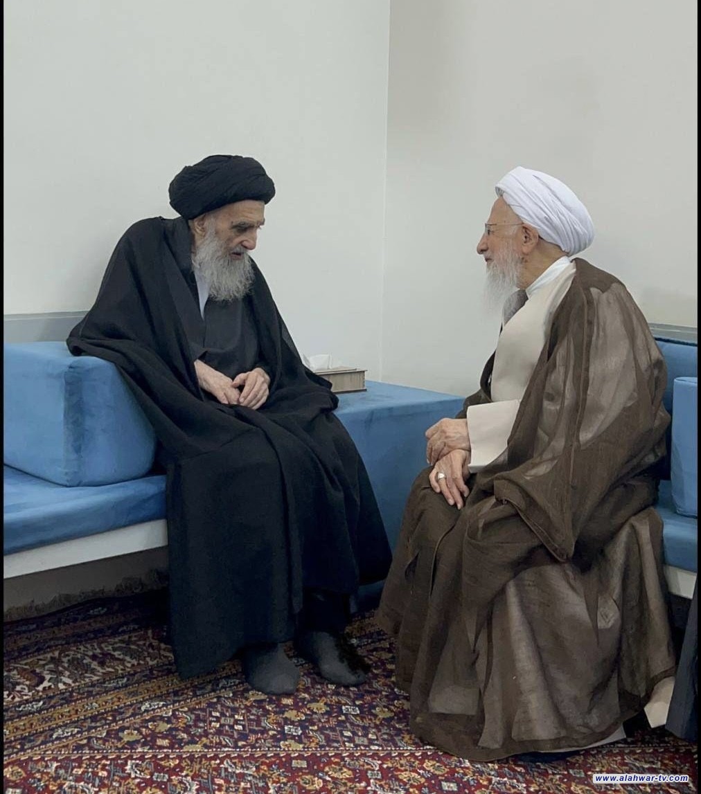 الإمام السيستاني: نظرتنا إلى حوزة {قم} لا تختلف عن حوزة النجف.. والمرجع الآملي: انتم نعمة عظيمة للأمة الإسلامية