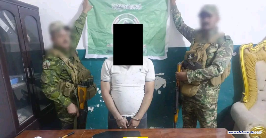 عراقية الحشد الشعبي يعتقل متهماً بحوزته  كريستال في الأنبار