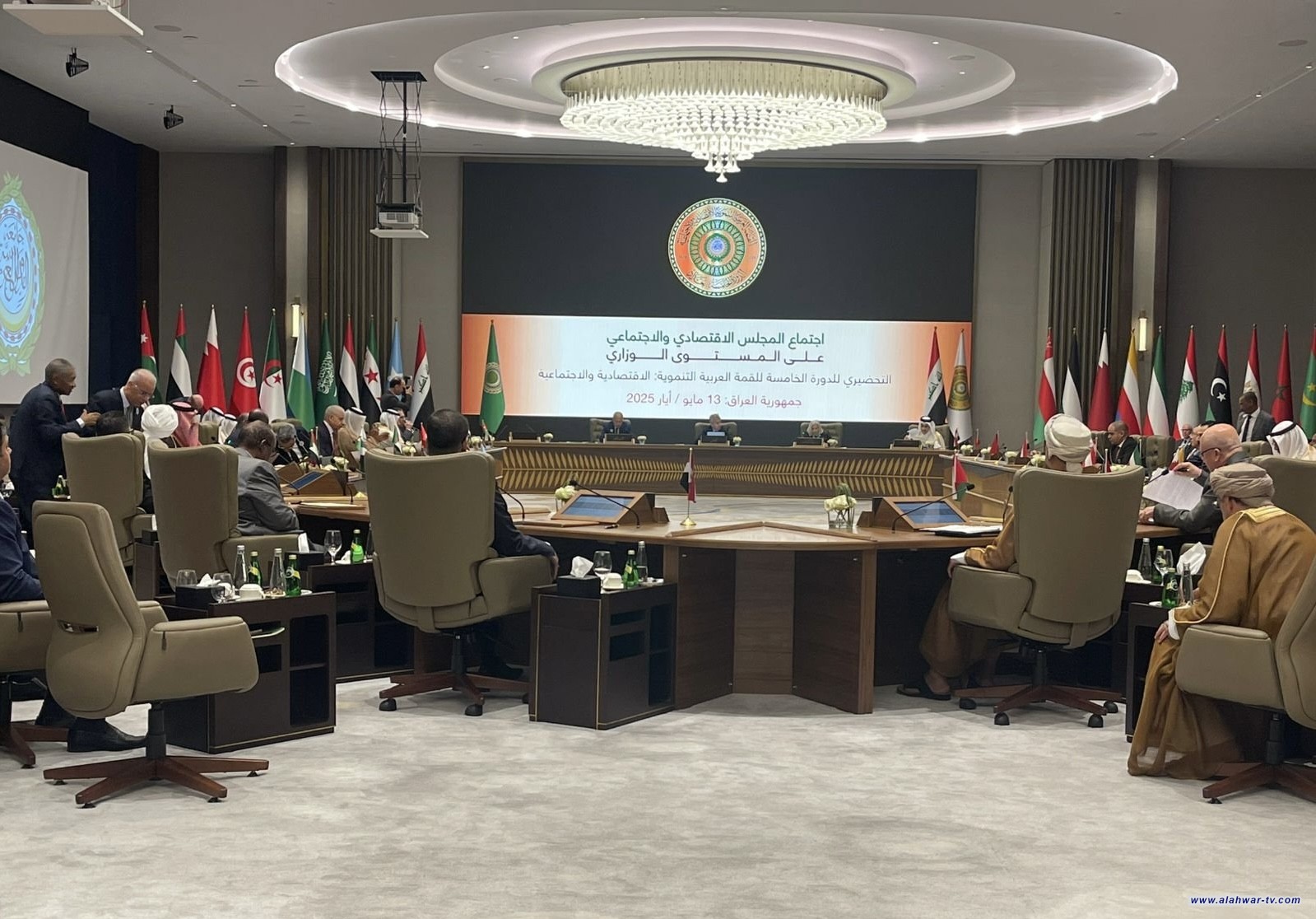 انعقاد اجتماع المجلس الاقتصادي والاجتماعي الوزاري التحضيري للقمة العربية التنموية