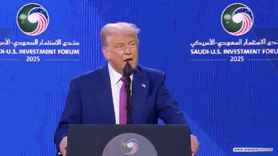 ترامب: قررت رفع العقوبات عن سوريا