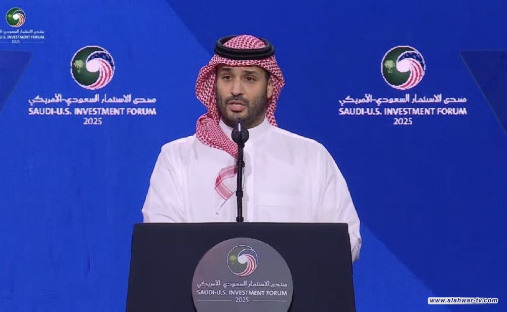 ولي العهد السعودي: وقعنا اتفاقيات بأكثر من 300 مليار دولار مع الولايات المتحدة
