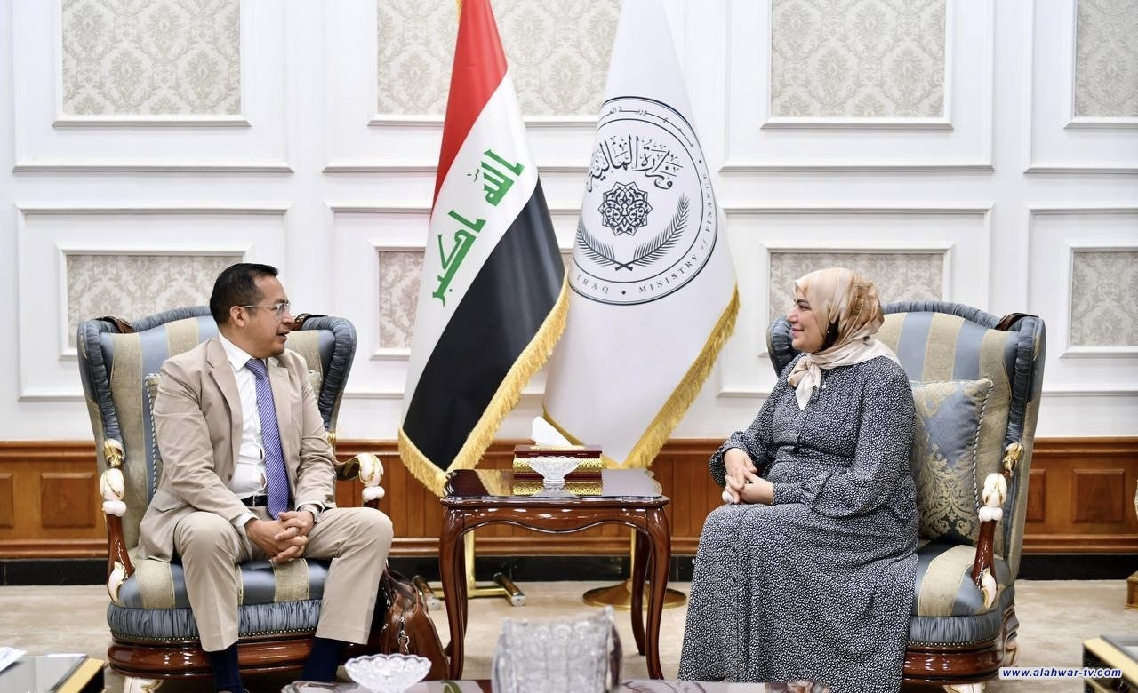 وزيرة المالية تؤكد حرص العراق على تعزيز علاقاته مع البنك الدولي