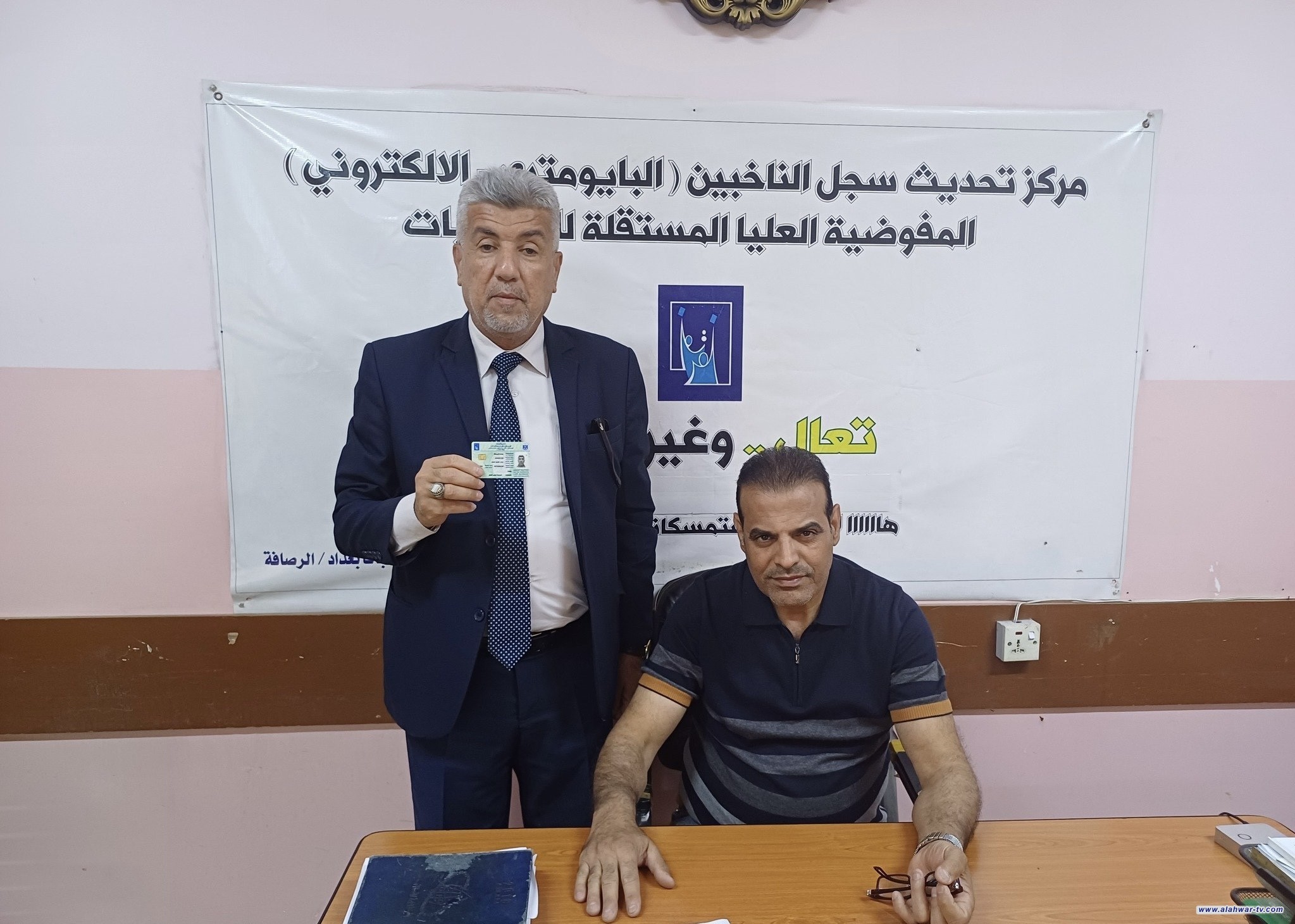 المفوضية: فرق جوالة لتحديث بيانات الناخبين في المنازل والجامعات