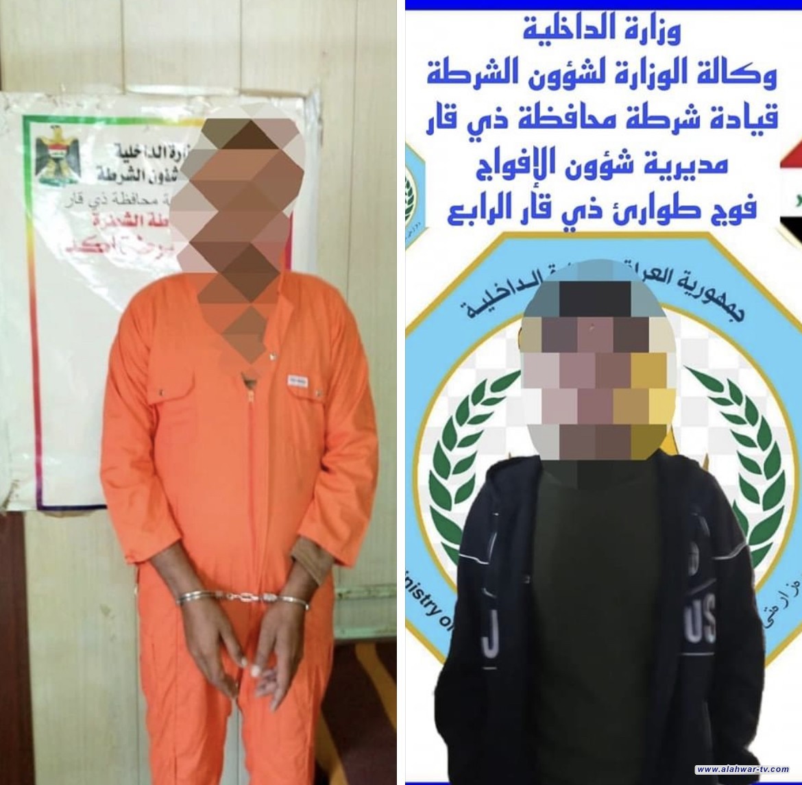 شرطة ذي قار تلقي القبض على متهمين 2 مطلوبين بقضايا مختلفة في قضاء الشطرة