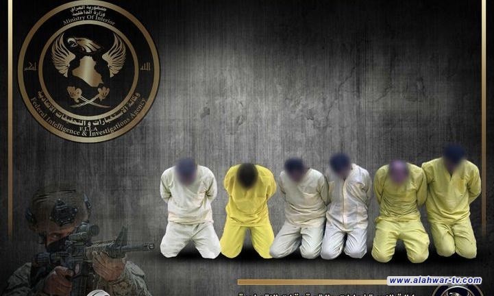 الاستخبارات: الإطاحة بستة دواعش في نينوى