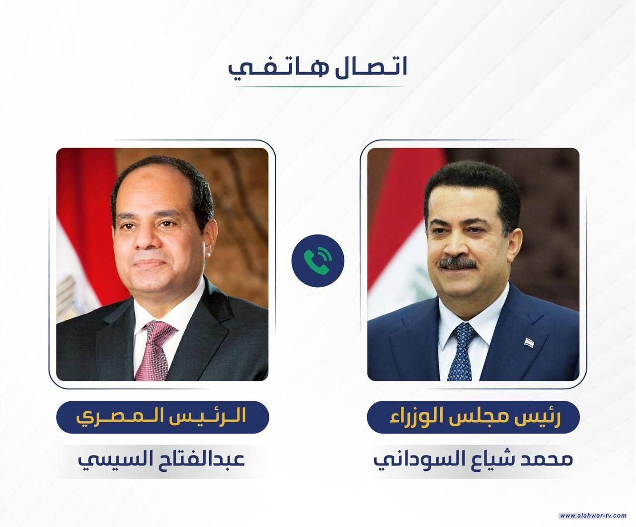 رئيس الوزراء يتبادل التهاني مع الرئيس المصري بمناسبة عيد الفطر المبارك