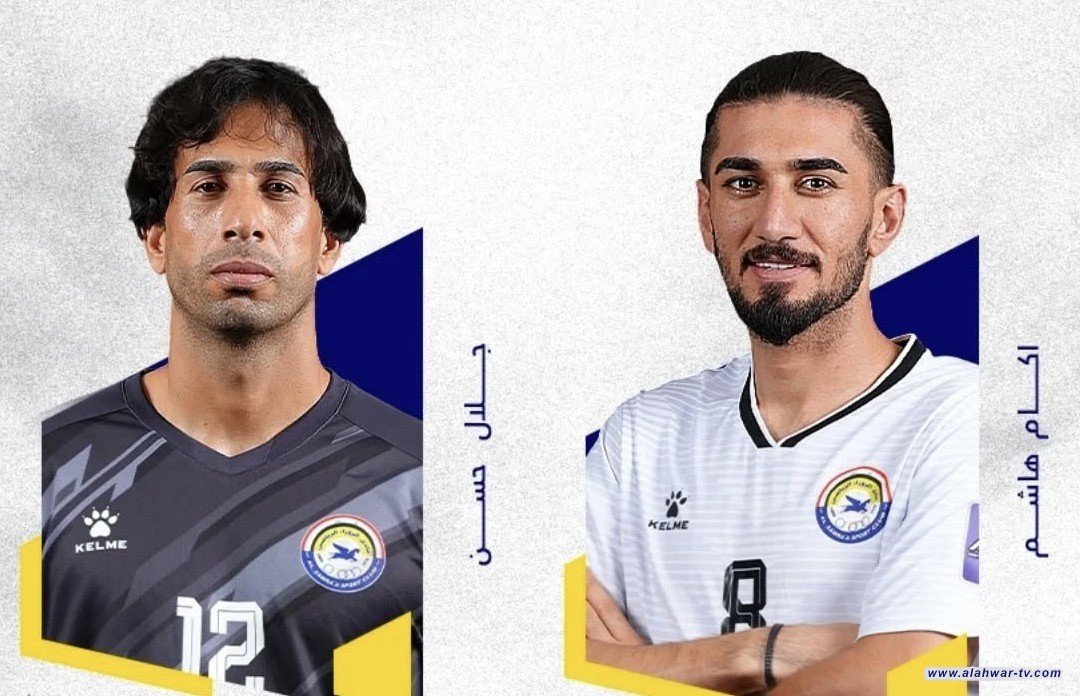 الزوراء يكشف طبيعة إصابة جلال حسن وأكام هاشم