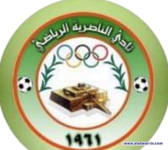 الناصرية الكروي يحقق فوزاً ثميناً على نادي الاتصالات في دوري الممتاز