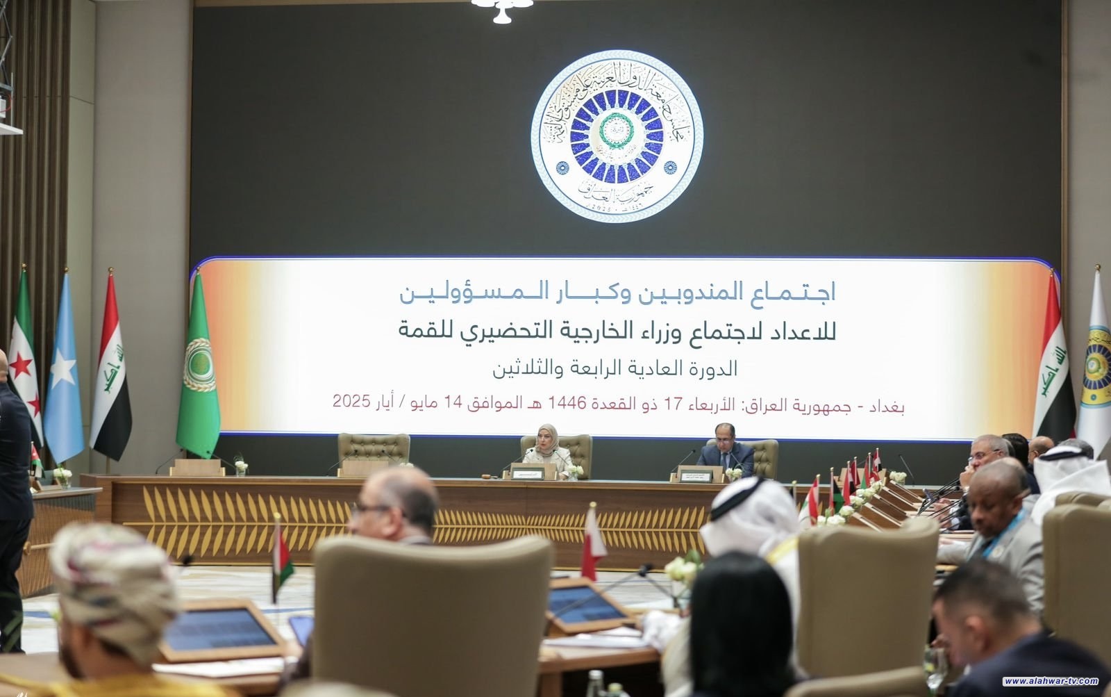 البحرين تشيد باستعدادات العراق لاستضافة القمة العربية وتؤكد دعمها للعمل العربي المشترك