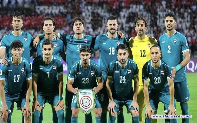 قائمة المنتخب الوطني لبطولة كأس العرب 2025