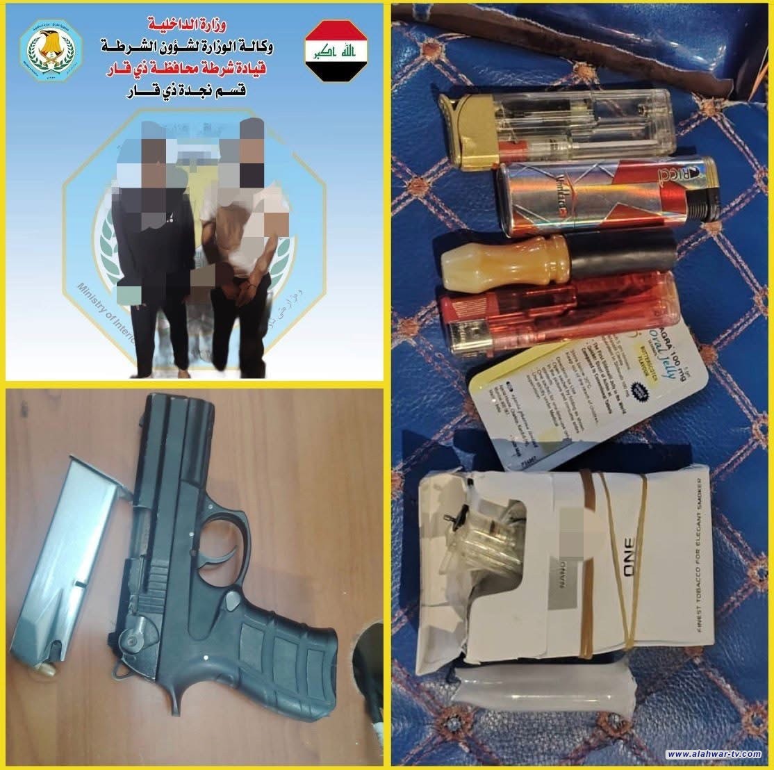 شرطة ذي قار تضبط متهمين بحوزتهما سلاح وأدوات مخدرة