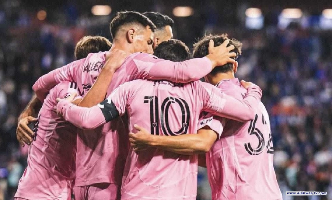 ميسي يقود إنتر ميامي إلى فوز كبير على سينسيناتي بالدوري الأمريكي