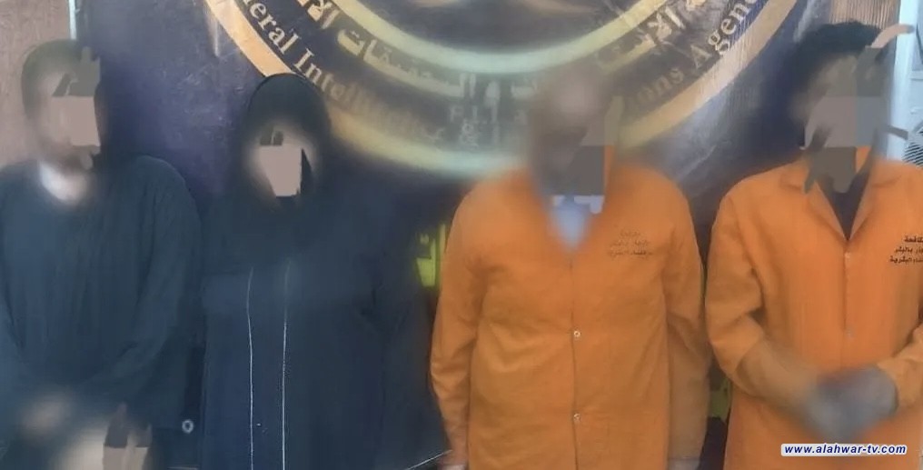 تفكيك شبكة اتجار بالبشر وتحرير 5 من ضحاياها في بغداد