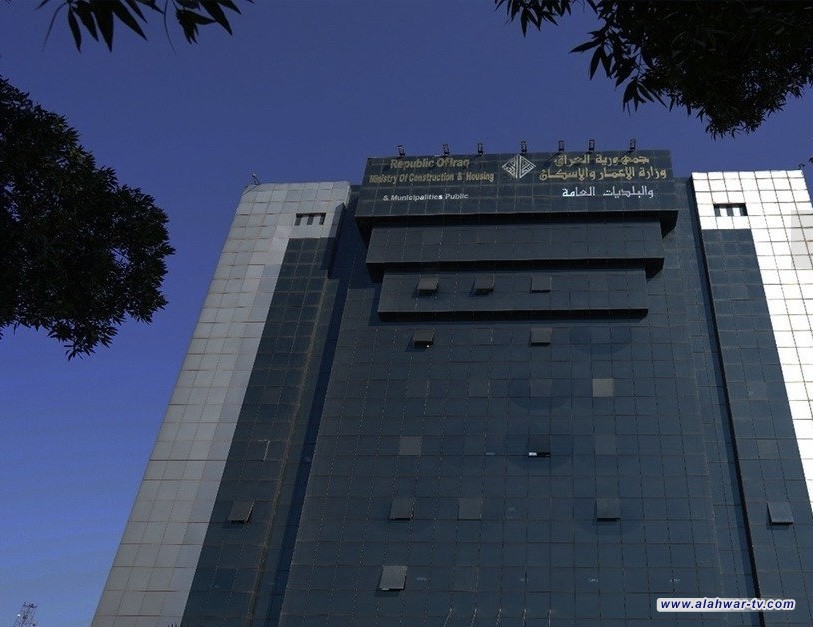 الإعمار توضح آلية إحالة المشاريع ومراحل المصادقة عليها