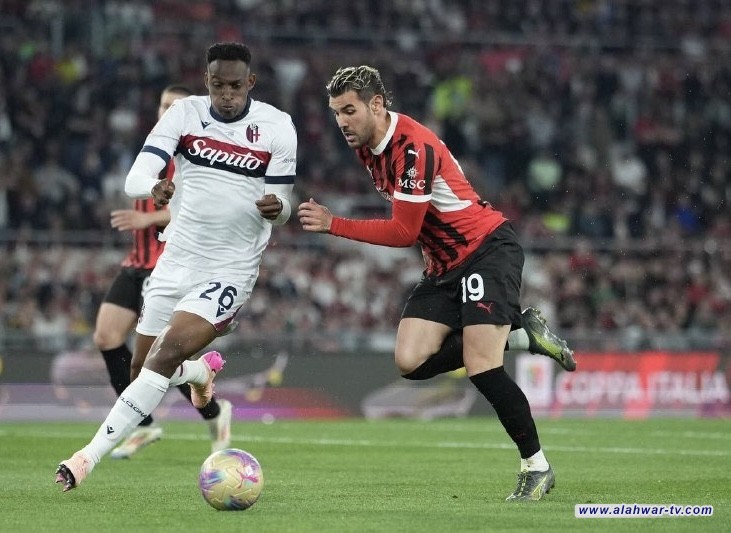 بولونيا بطلًا لكأس إيطاليا بعد فوزه على ميلان