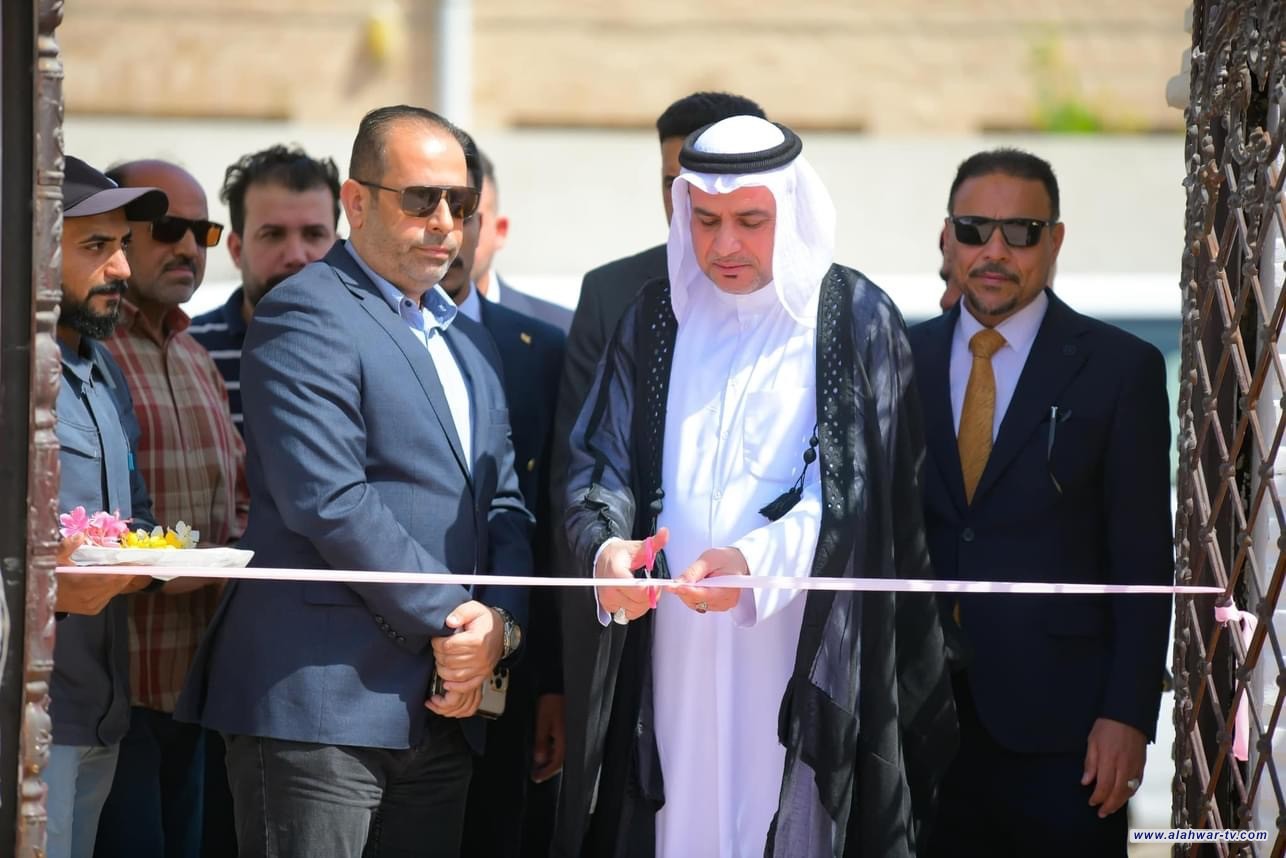 في اول ايام عيد الفطر ..محافظ ذي قار يفتتح حديقة غازي