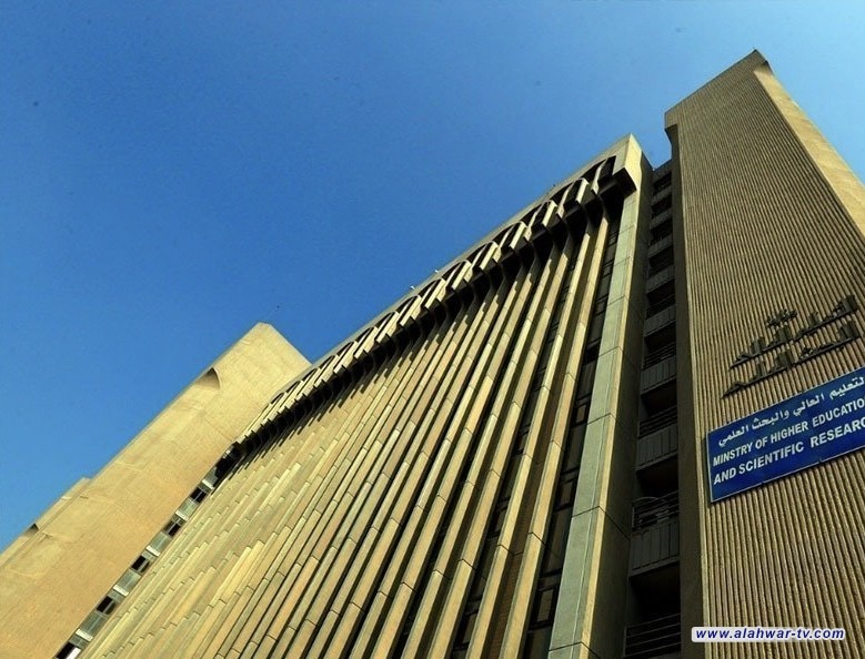 التعليم تعلن بدء التقديم إلى الدراسات العليا