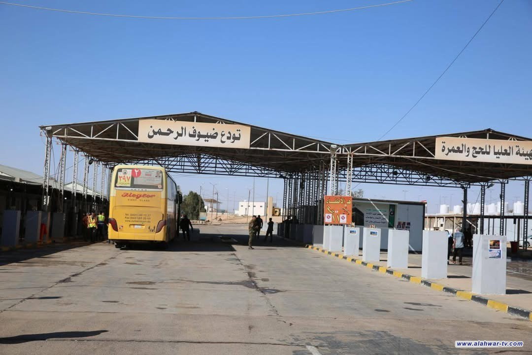 هيئة الحج تعلن عبور أولى قوافل الحج البرية منفذ عرعر الحدودي