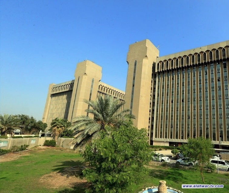 التعليم تعلن فتح استمارة قبول الطلبة من خريجي الإعداديات الإسلامية (الدور الثالث)