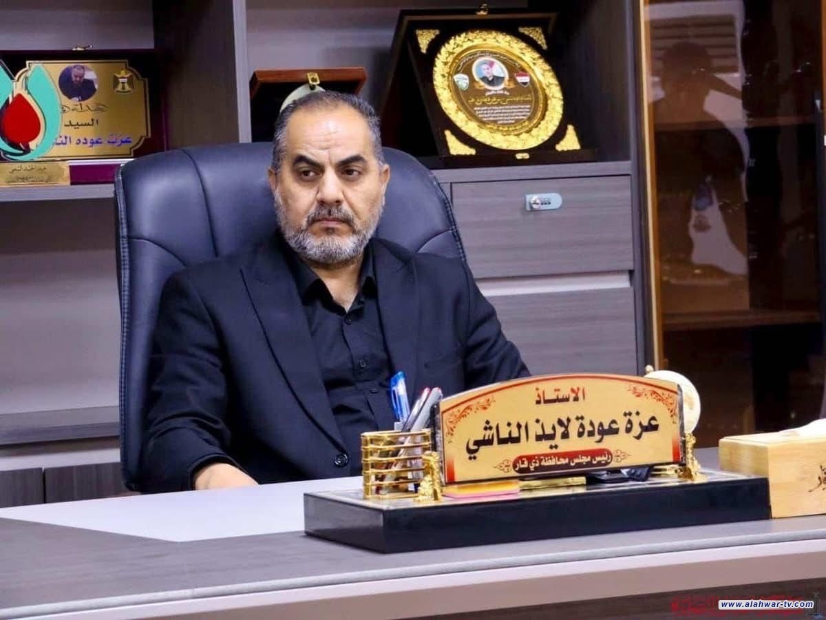 رئيس مجلس ذي قار: تسريبات عن زيارة مرتقبة للجنة مكافحة الفساد لمراقبة اداء الدوائر الخدمية
