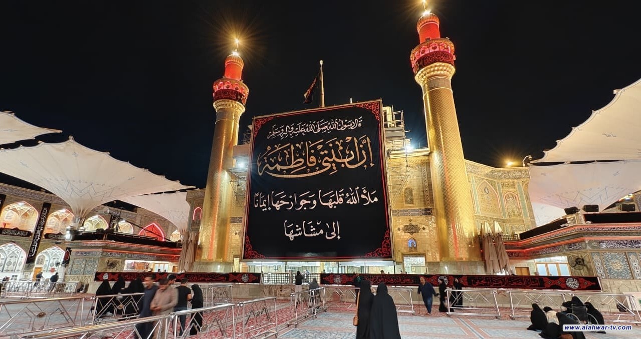 العتبة العلوية تستنفر جهودها لاستقبال الزائرين بذكرى شهادة الزهراء (ع)