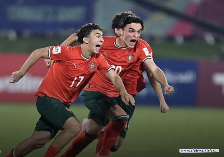 البرتغال تهزم البرازيل بركلات الترجيح وتبلغ نهائي مونديال الناشئين