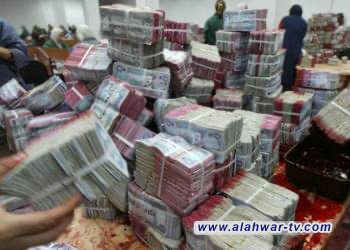 مجهولون يسرقون مجمعاً تجارياً وسط الناصرية