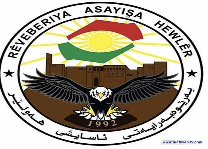 أسايش أربيل: لا وجود لأي انفجار في مصافي طريق كوير- مخمور