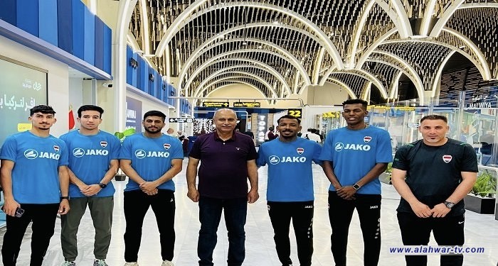 وفد العراق لألعاب القوى يصل إلى قطر للمشاركة في بطولة غرب آسيا