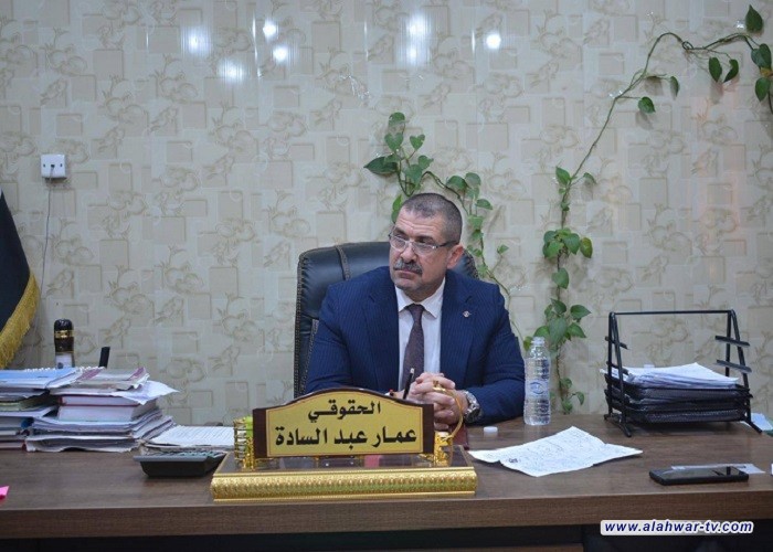 استكمال إجراءات تمليك الأراضي لمنتسبي سجن الناصرية المركزي