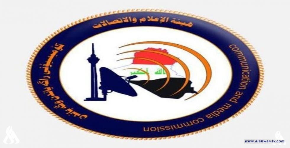 رئيس هيئة الإعلام يدعو إلى تغطية إعلامية مسؤولة للقمة العربية