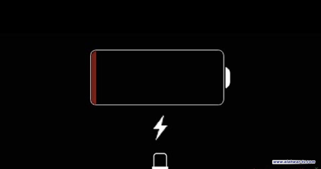 وداعًا لنفاد البطارية سريعًا.. ميزة جديدة من آيفون