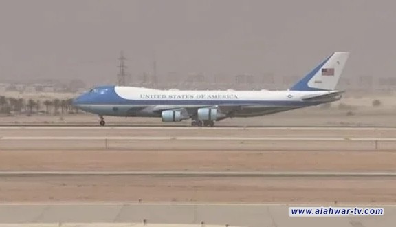 الرئيس الأمريكي يصل إلى أبو ظبي