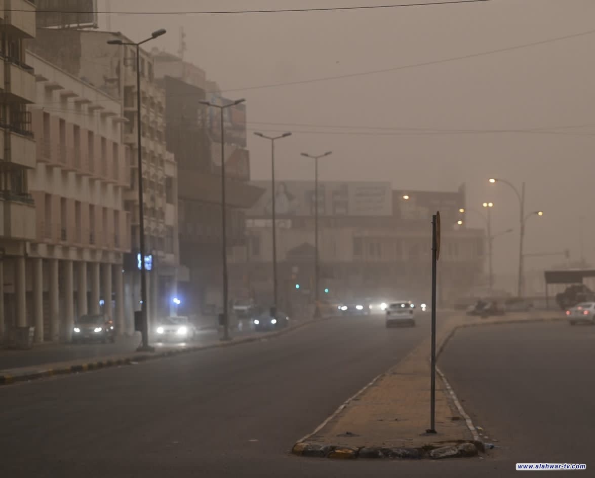 البيئة: الأجواء التي شهدتها بغداد اليوم ظاهرة جوية طبيعية ومؤقتة