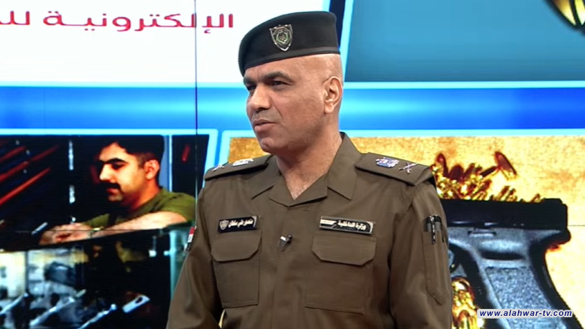 يحق للمواطن بيع سلاحه المسجل.. الداخلية تنشر الاستمارة في تطبيق عين العراق