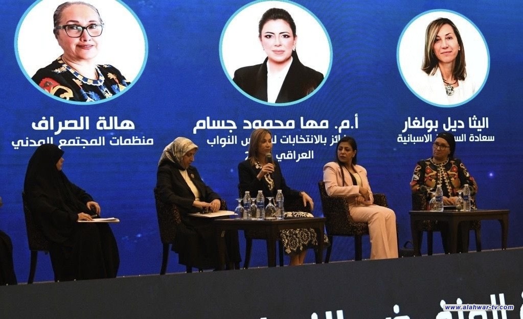 الأمم المتحدة: العراق اتخذ خطوات مهمة لحماية النساء من الترهيب والإساءة عبر الإنترنت