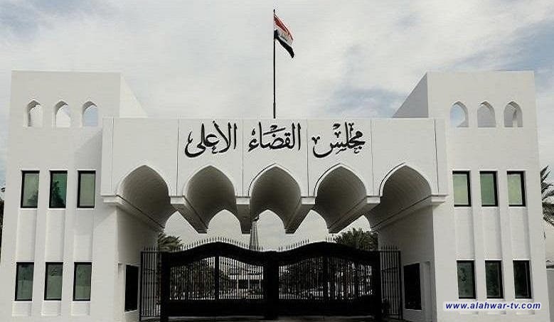 بالوثيقة.القضاء يتحرك لكشف لغز لواء شهداء النصر