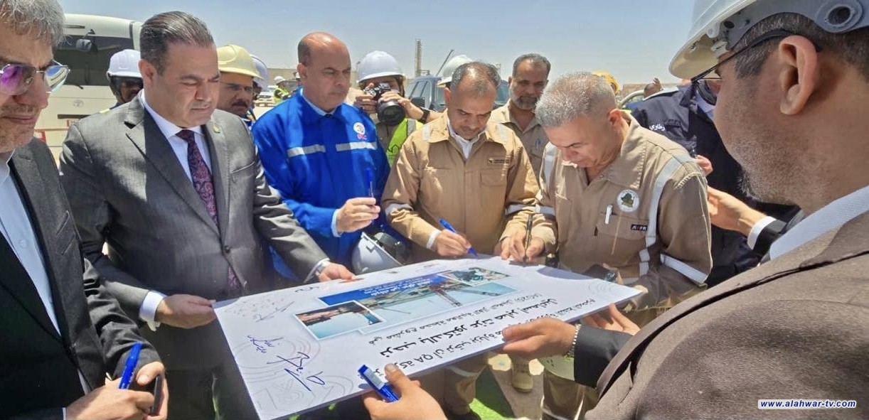 وزارة النفط: مشروع أرطاوي خطوة استراتيجية لاستثمار 300 مليون قدم مكعب قياسي يومياً من الغاز