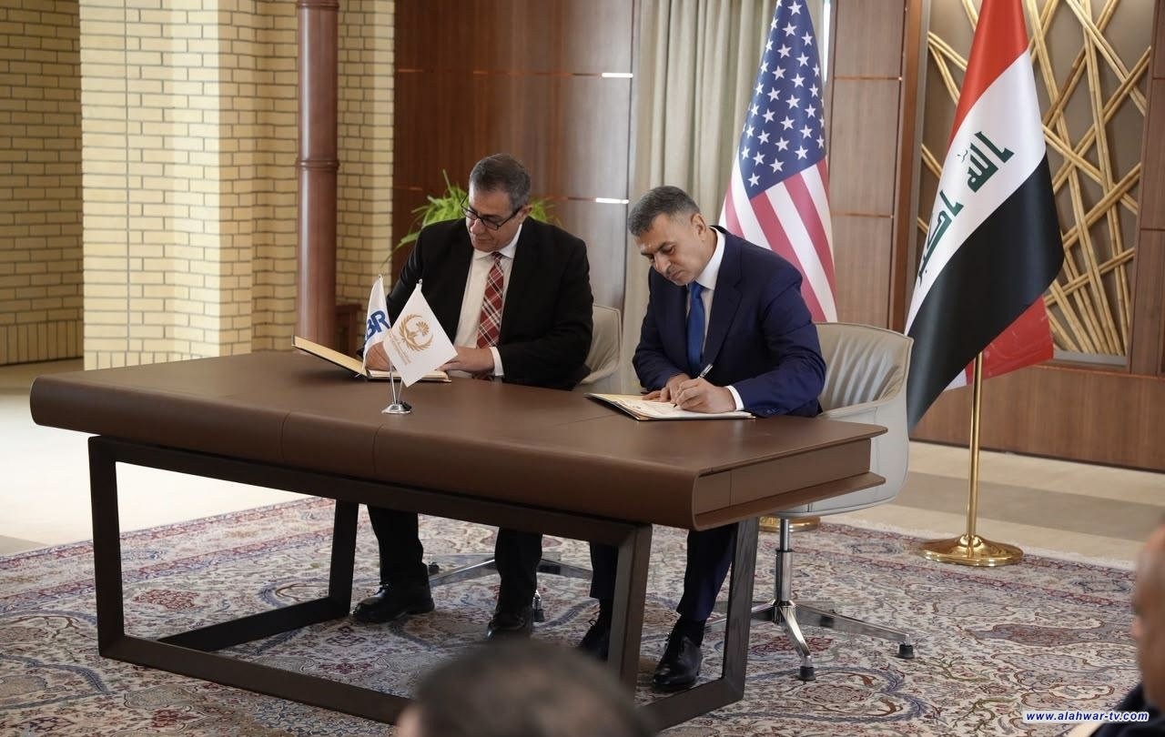 محافظ البصرة يوقع مذكرة تفاهم مع شركة أميركية في مجال الطاقة