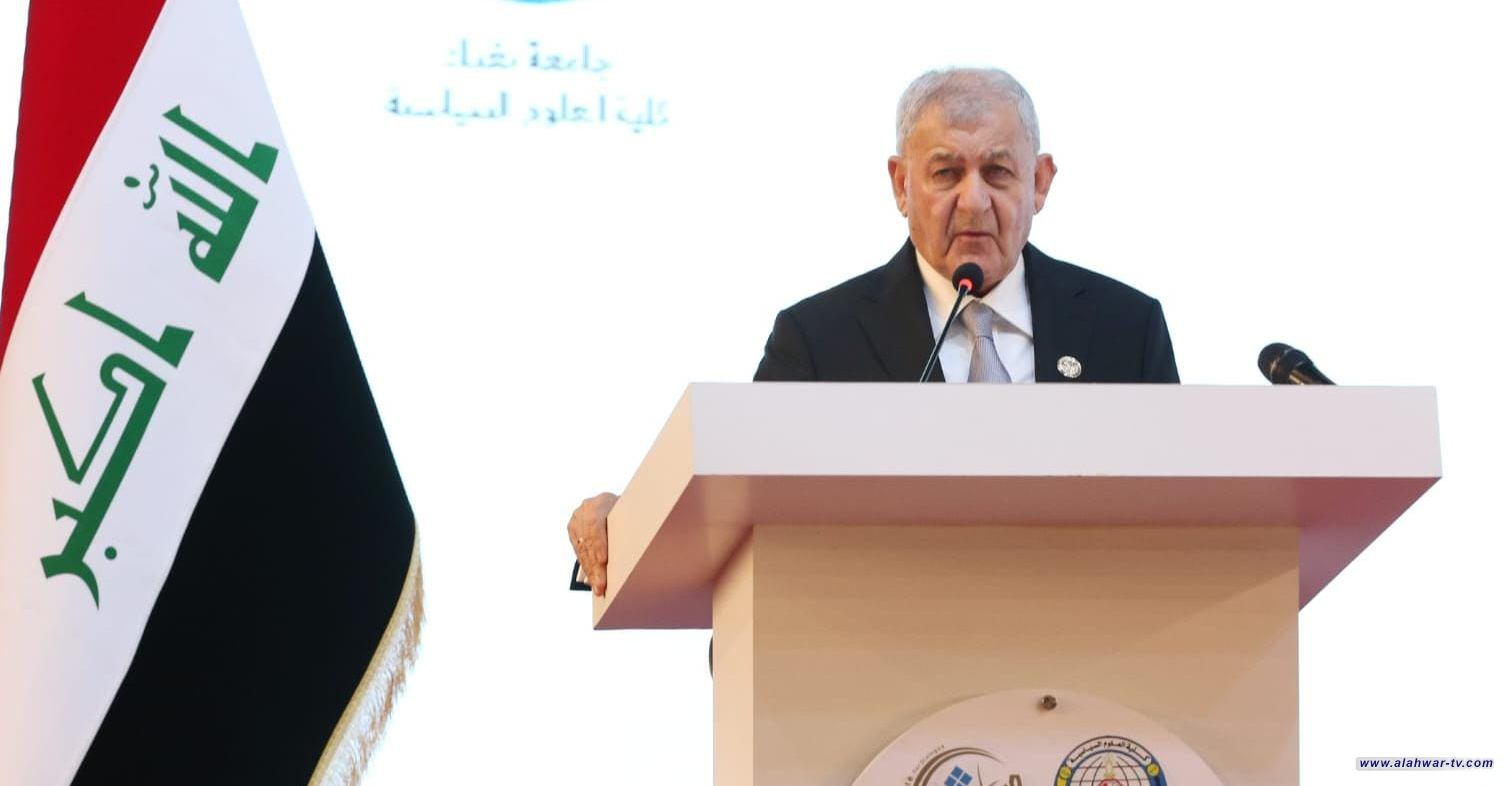 العراق يبدي استعدادا للمساهمة في انجاح المفاوضات الجارية بين إيران وأمريكا