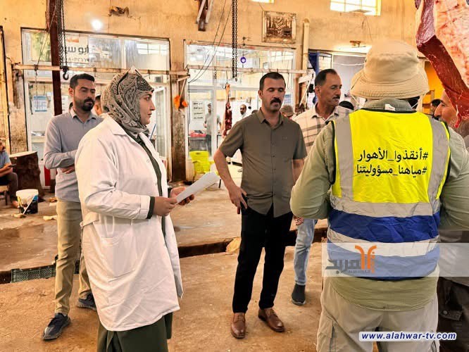 حملة توعوية لمواجهة مرض الحمى النزفية في قضاء الجبايش