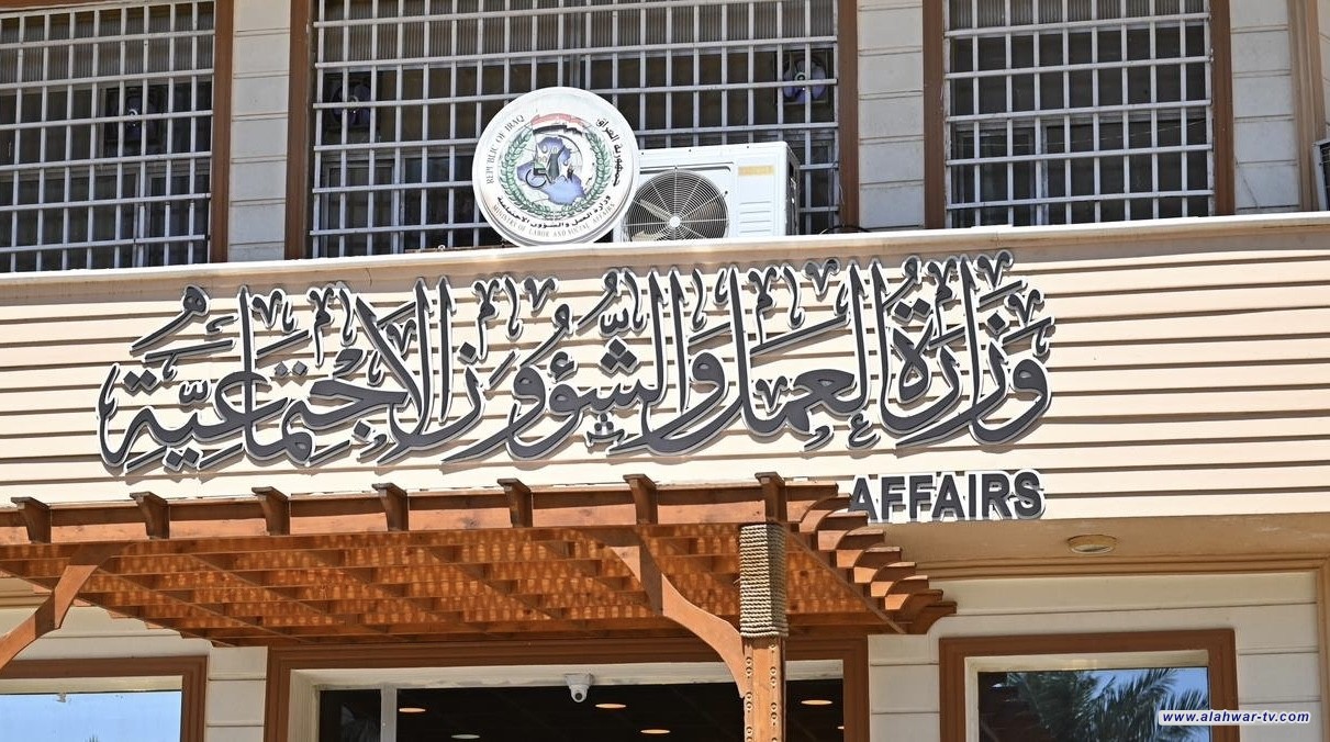 العمل تطلق رواتب متقاعدي العمال المضمونين لشهر تموز