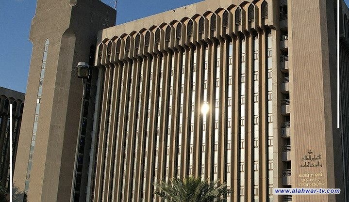 التعليم تعلن أسماء المقبولين في المنحة الدراسية الصينية