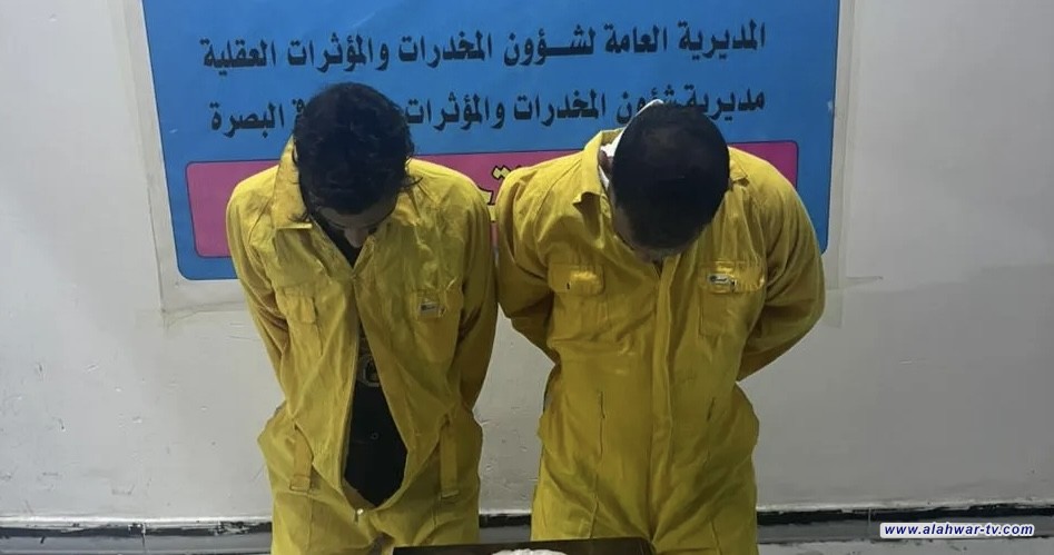 بحوزتهما كيلوغرام من الكريستال.. قوة أمنية تعتقل تاجري مخدرات في البصرة