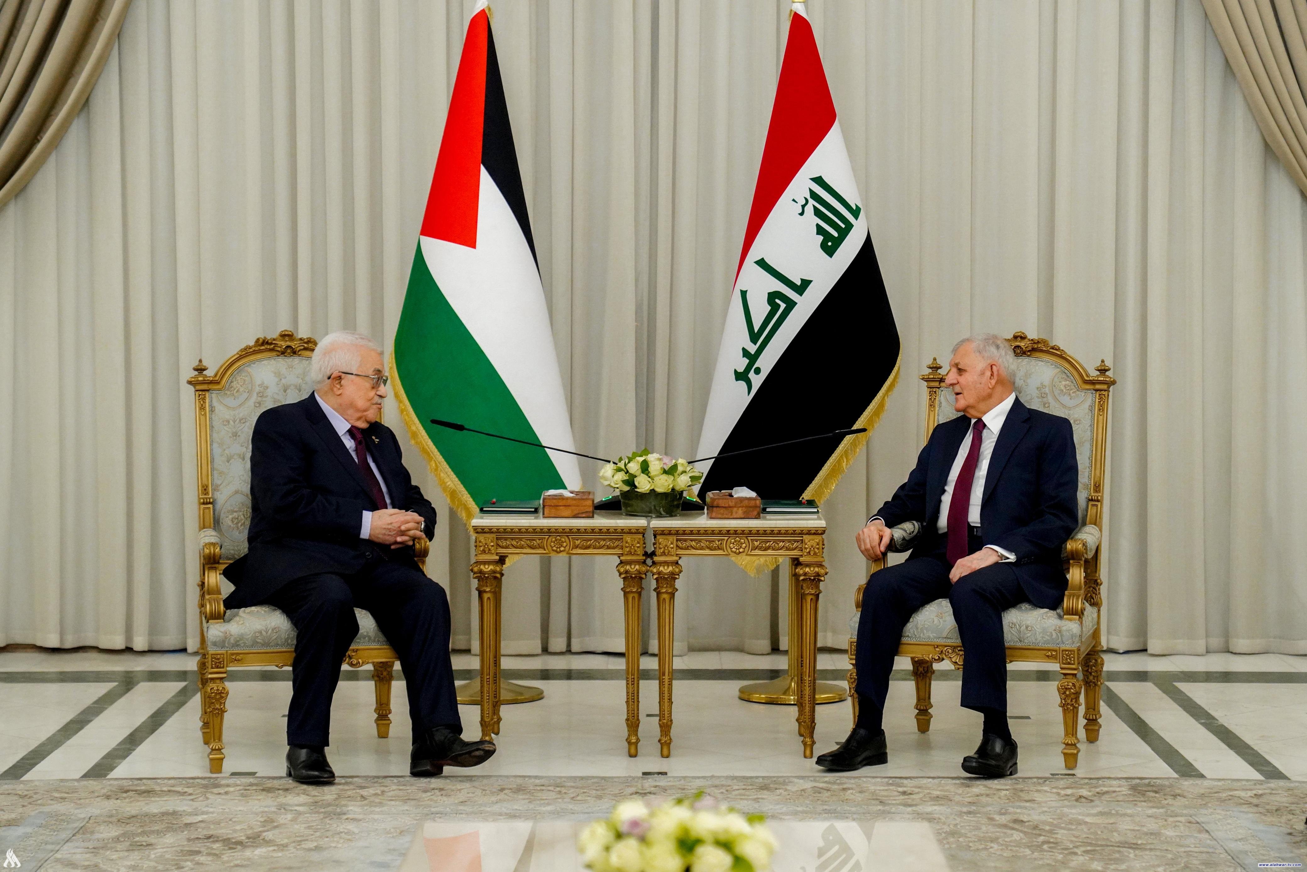 الرئيس الفلسطيني: قمة بغداد منصة استراتيجية لإيصال صوت الشعب الفلسطيني