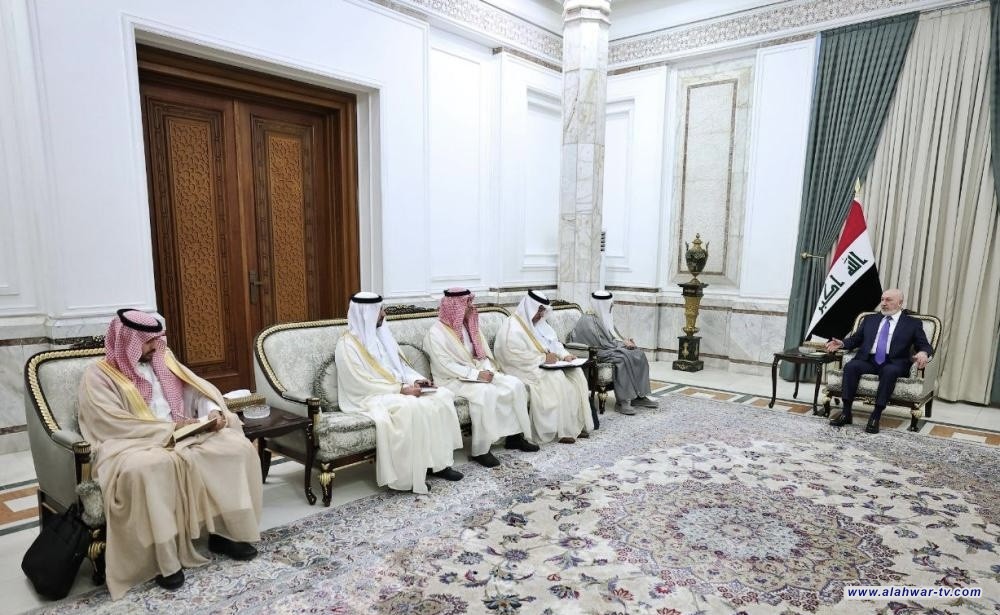 رئيس الجمهورية لوفد مجلس التعاون الخليجي: أمن العراق ودول الخليج مترابط ويكمل أحدهما الآخر