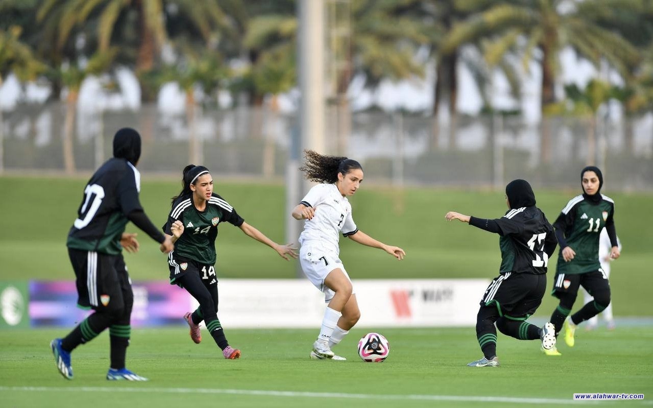 منتخب السيدات يتغلب على نظيره الإماراتي في بطولة غرب آسيا