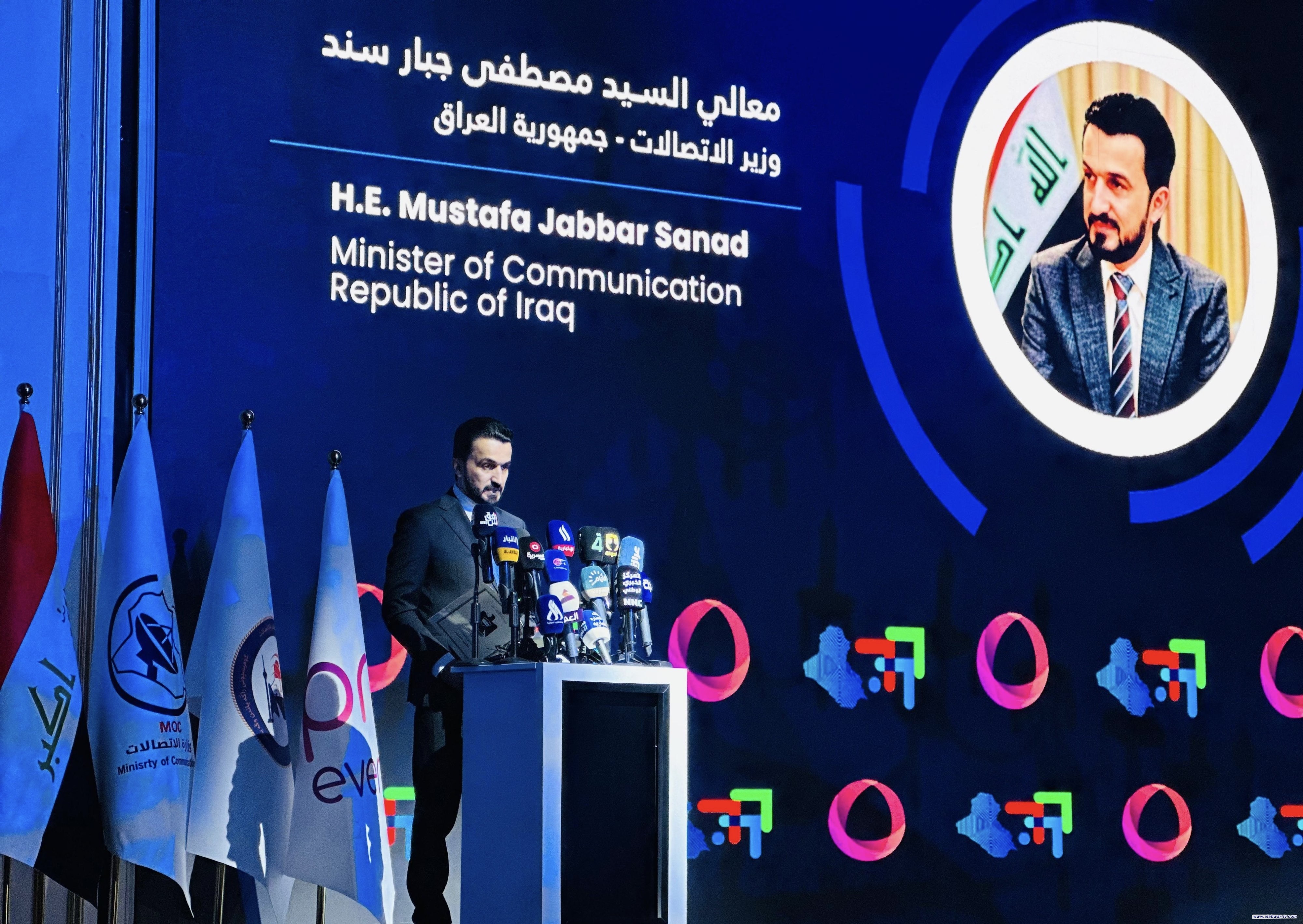 سند: نعمل على تحويل العراق إلى مركز إقليمي للاتصالات والاقتصاد الرقمي